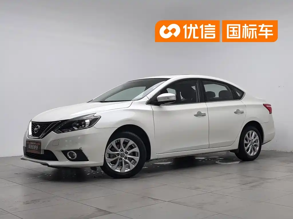 Nissan Sylphy 2016
