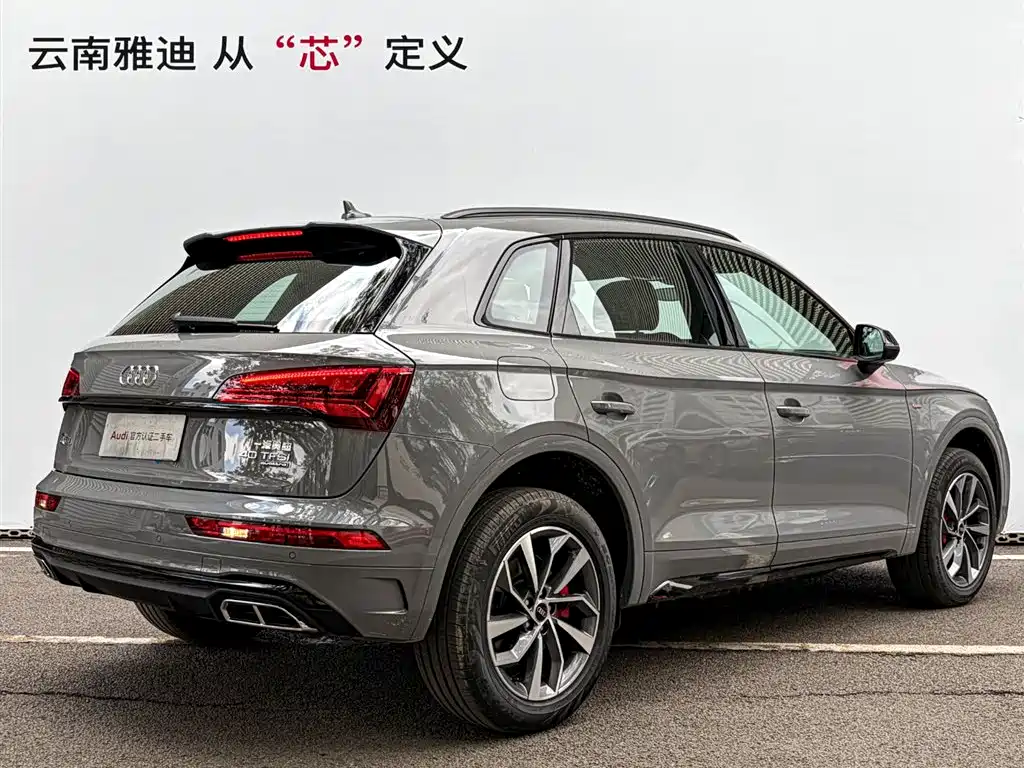 Audi Q5L 2026 — фото 4