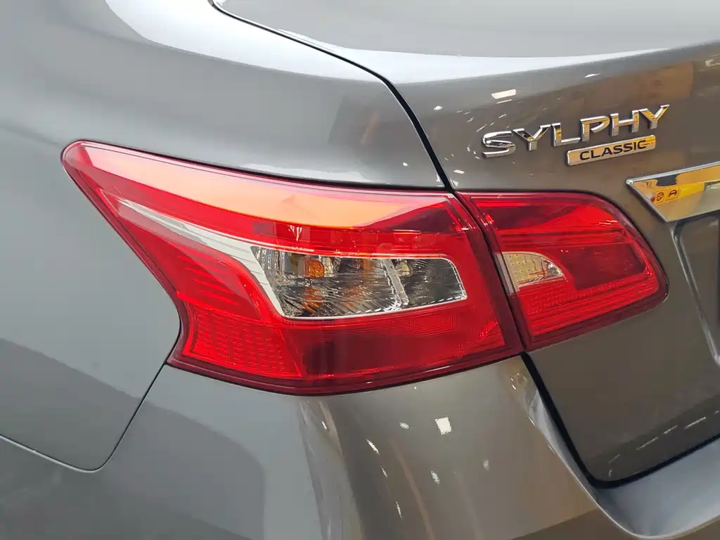 Nissan Sylphy 2023