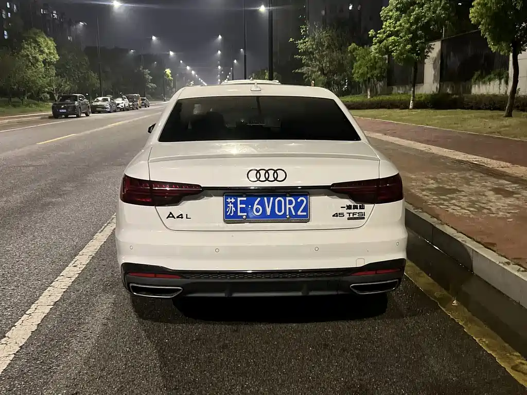 Audi A4L 2025