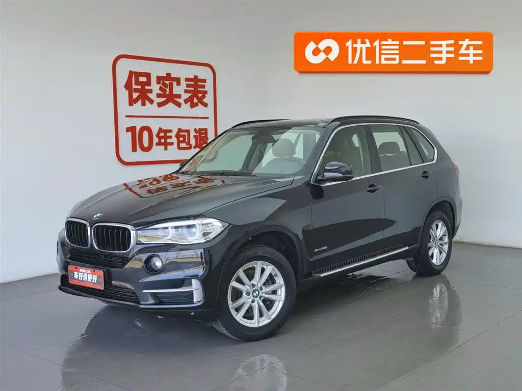 BMW X5 2015 — фото 1