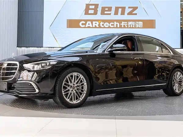 Mercedes-Benz S-Class 2021