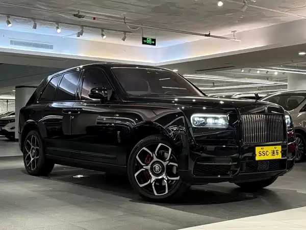 Rolls-Royce Cullinan 2020