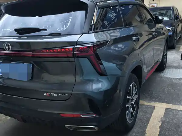 Changan CS75PLUS 2022