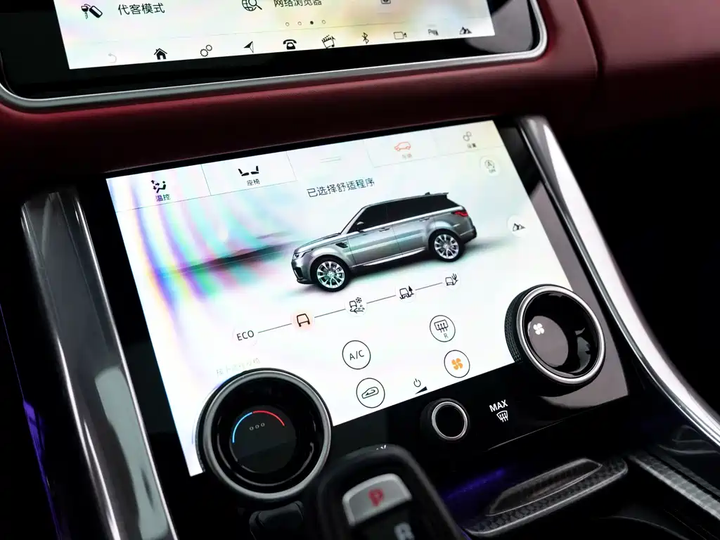 Land Rover Range Rover Sport 2020 — фото 15