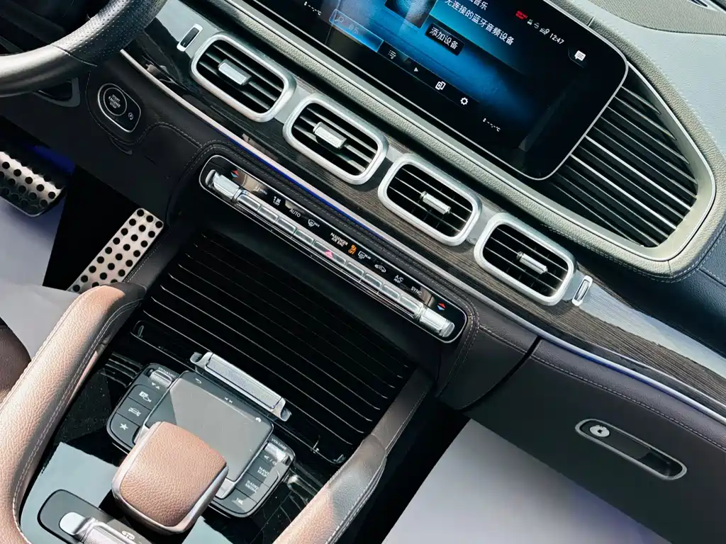 Mercedes-Benz GLS 2023 — фото 23