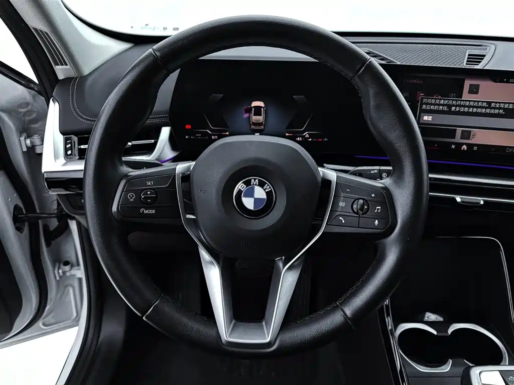 BMW X1 2023 — фото 11