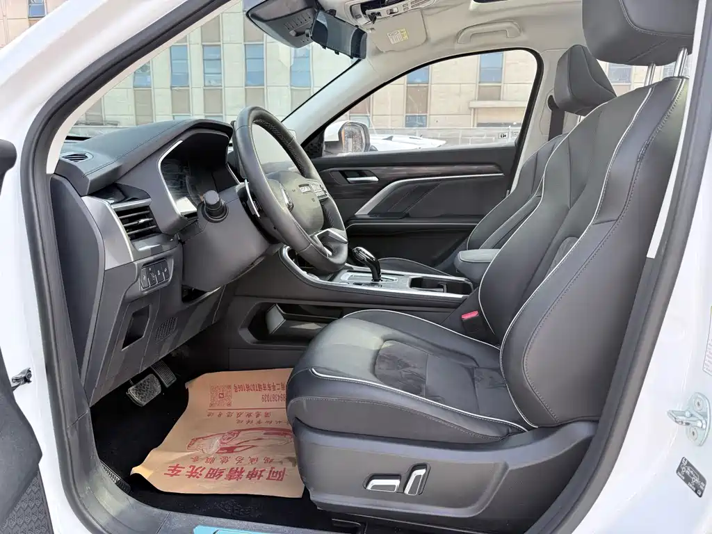 Haval H6 2023