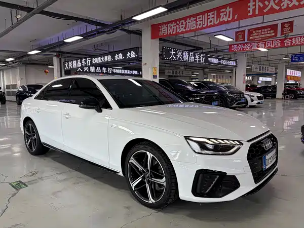 Audi A4L 2024