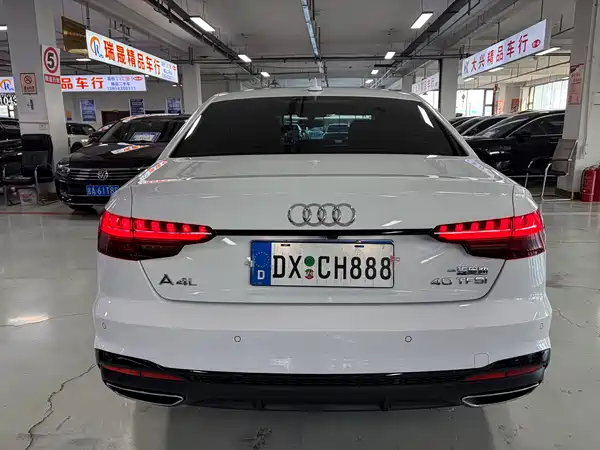 Audi A4L 2024