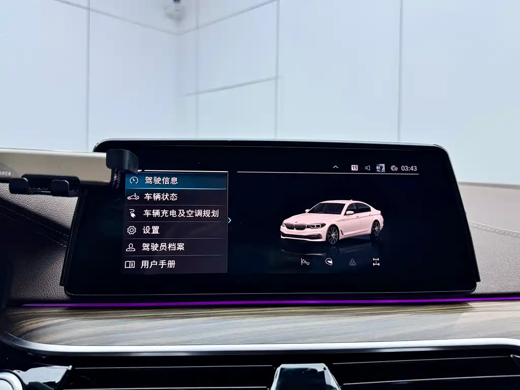 BMW 5 Series New Energy 2020 — фото 13
