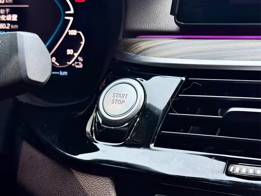 BMW 5 Series New Energy 2020 — фото 22