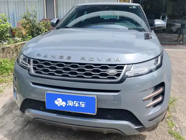 Land Rover Range Rover Evoque 2020