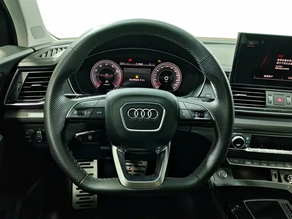 Audi Q5L 2023 — фото 11