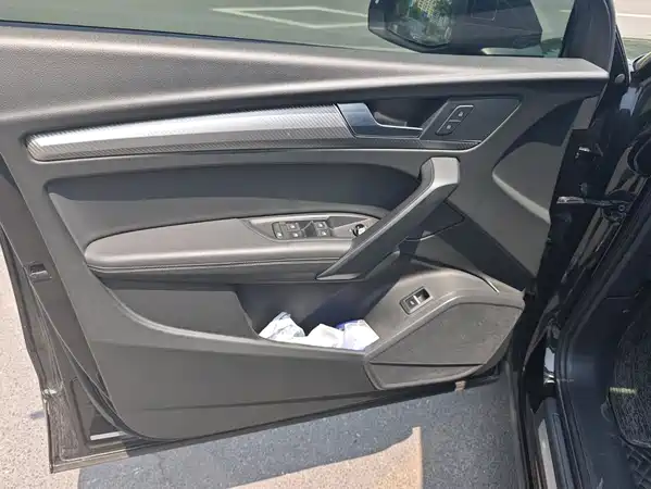 Audi Q5L 2021