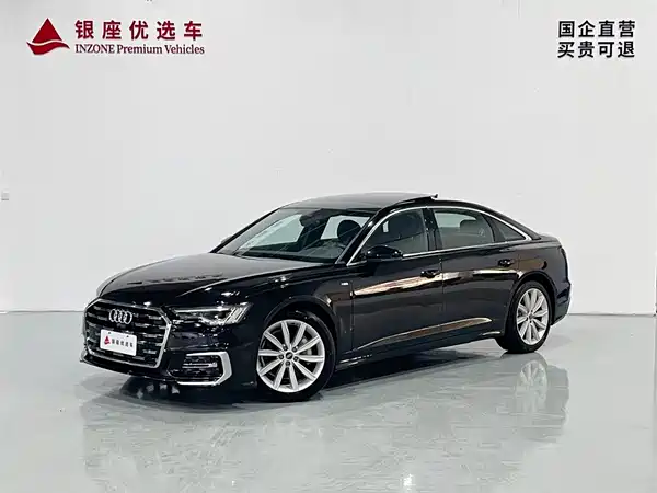 Audi A6L 2024