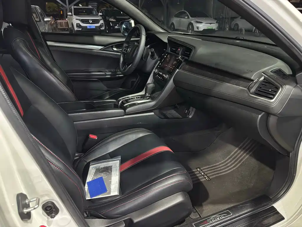 Honda Civic 2020