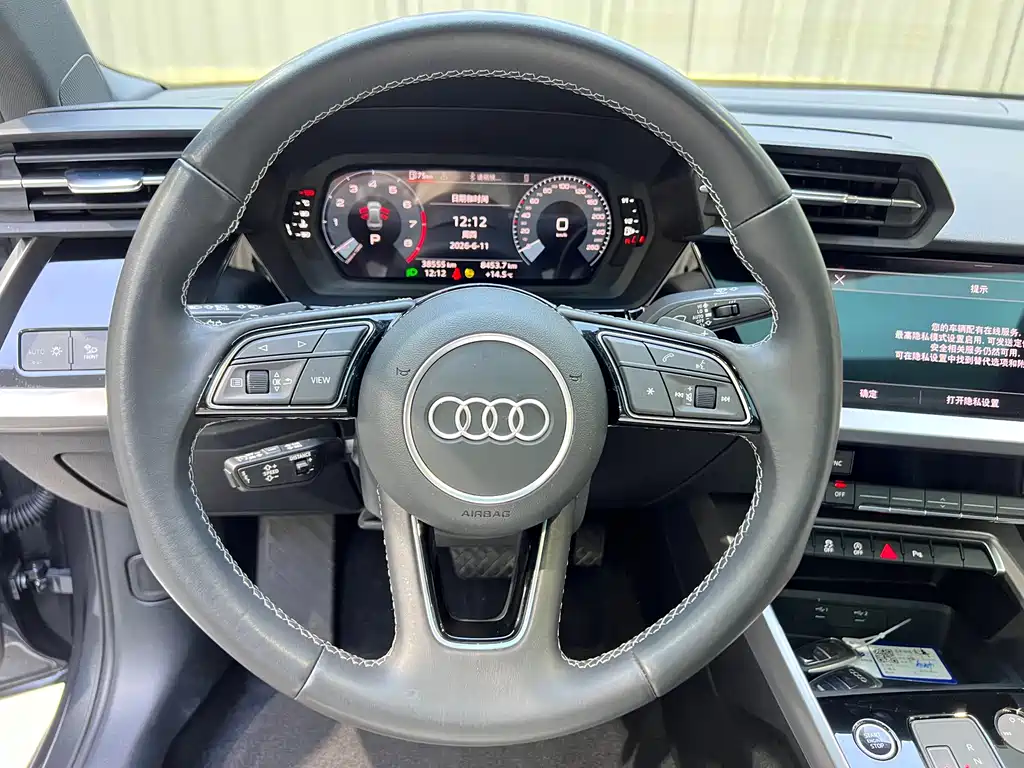Audi A3 2023 — фото 12