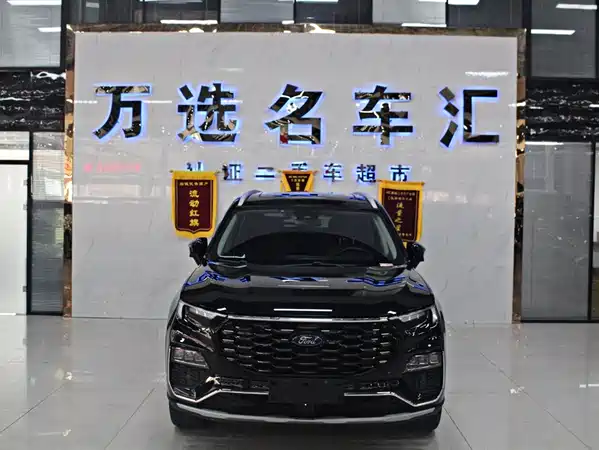 Ford Territory 2023