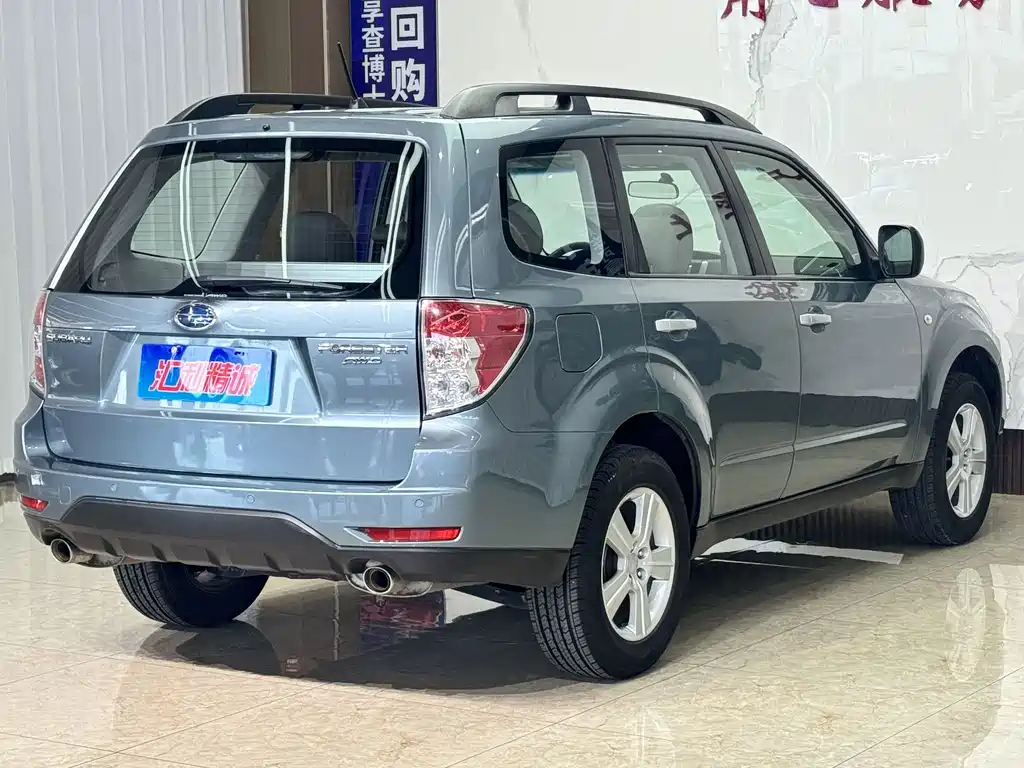 Subaru Forester 2008