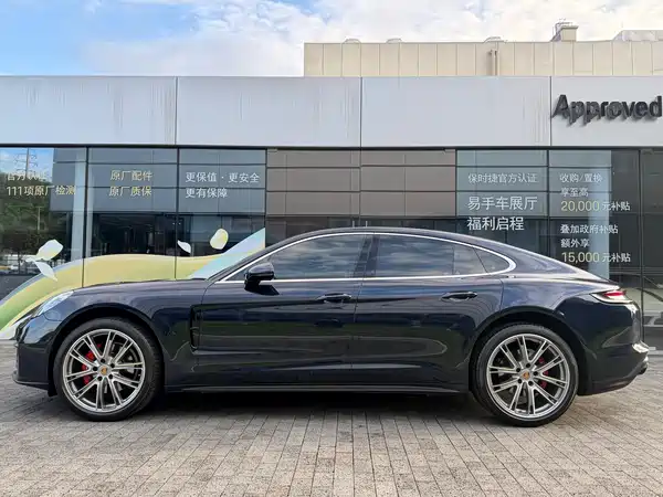 Porsche Panamera 2021