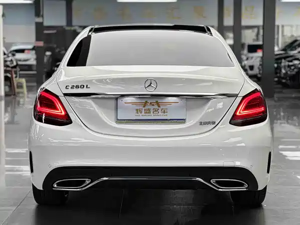 Mercedes-Benz C-Class 2021