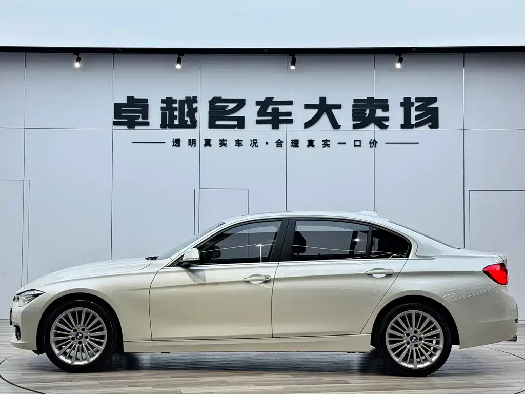 BMW 3 Series 2018 — фото 4