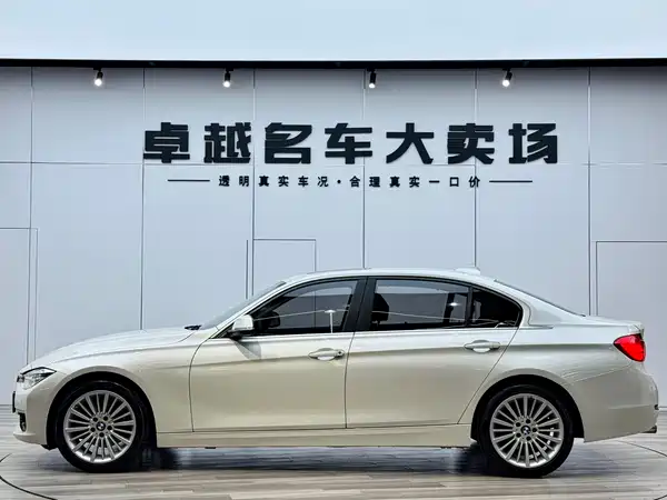 BMW 3 Series 2018
