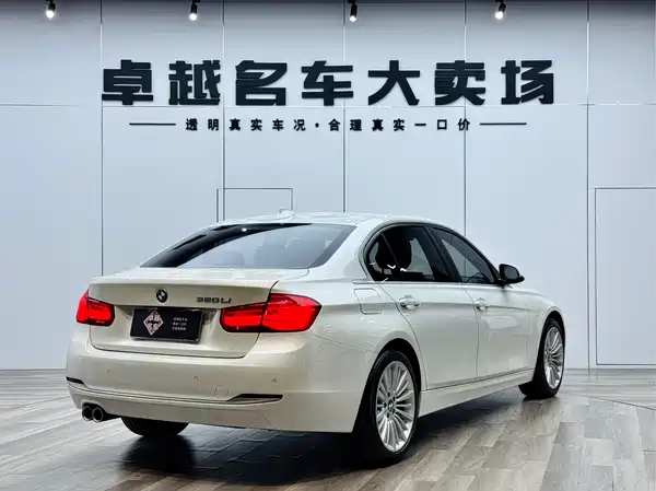 BMW 3 Series 2018