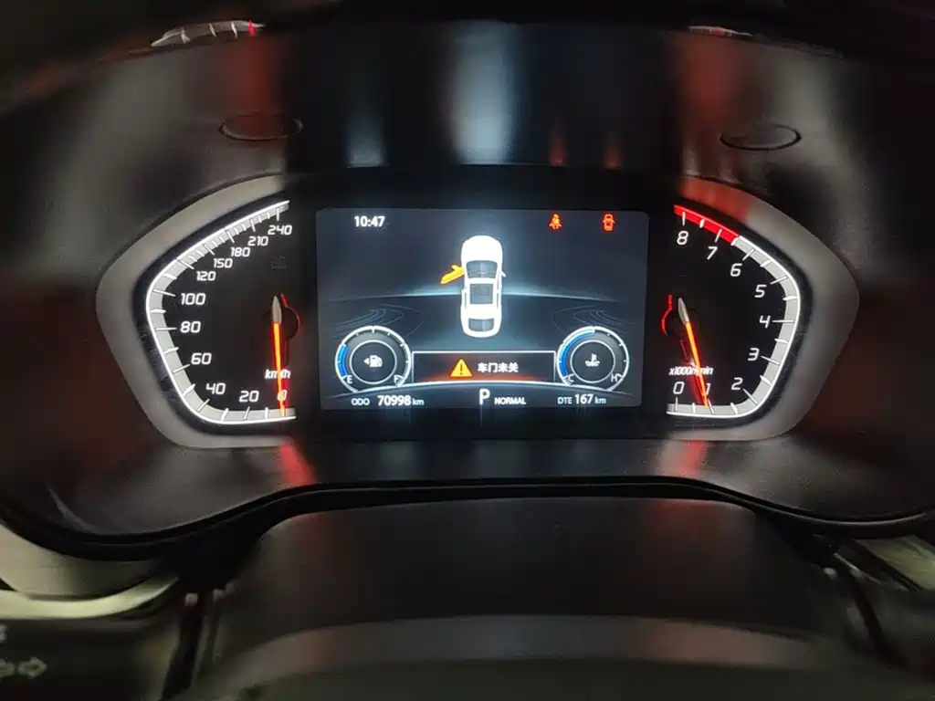 Changan CS85 COUPE 2020 — фото 12
