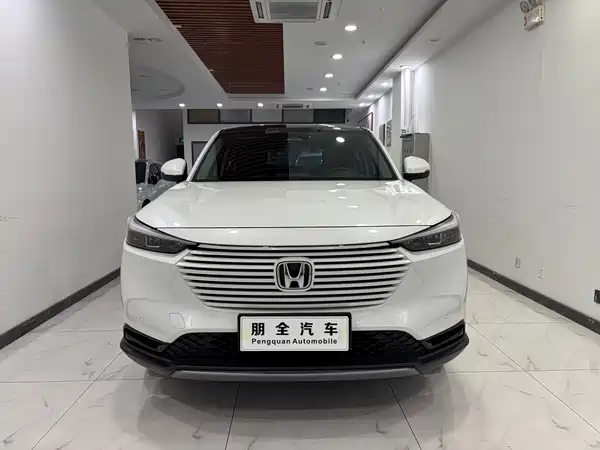 Honda Vezel 2023