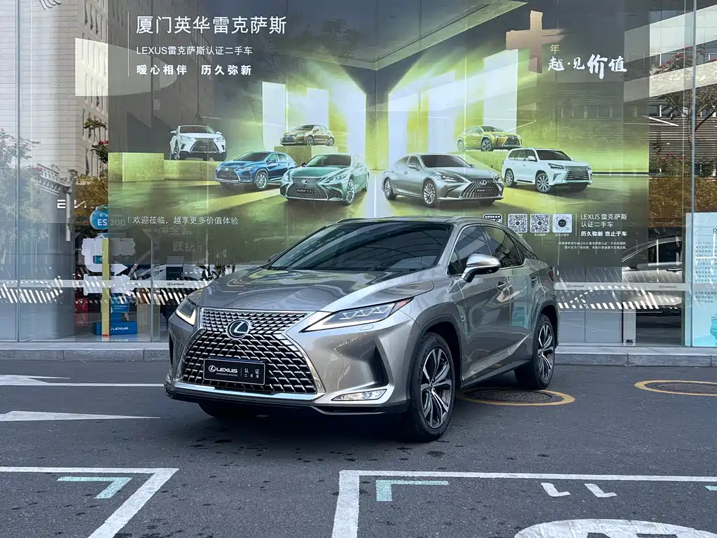 Lexus RX 2022 — фото 1