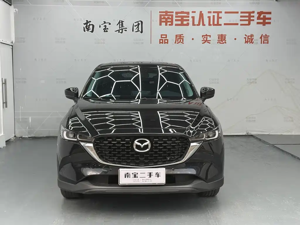 Mazda CX-5 2024