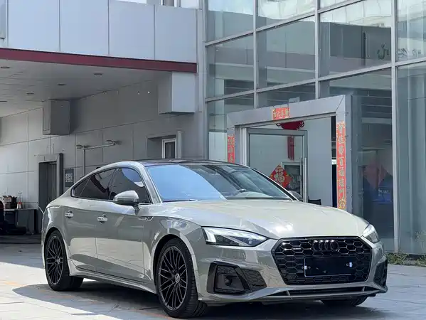 Audi A5 2022