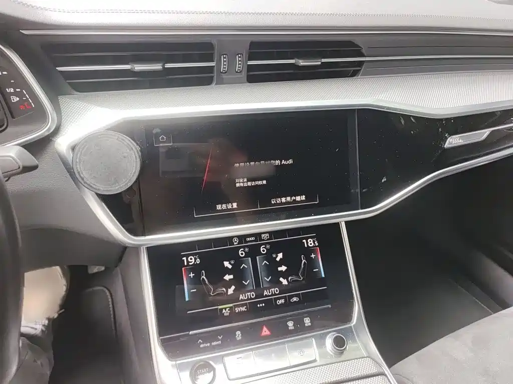 Audi A6L 2024