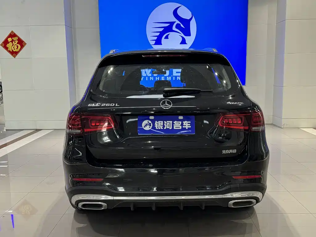 Mercedes-Benz GLC 2019 — фото 9