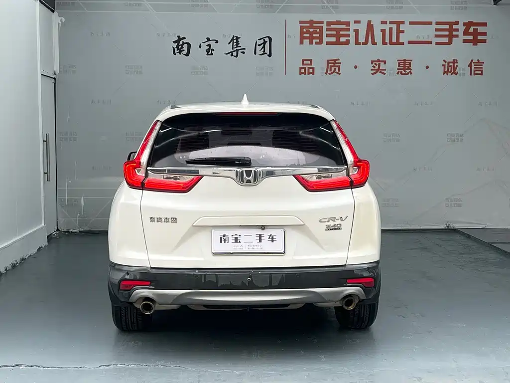 Honda CR-V 2019 — фото 13