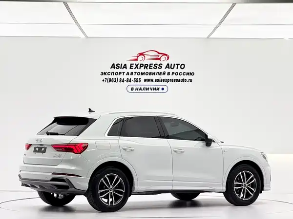Audi Q3 2022