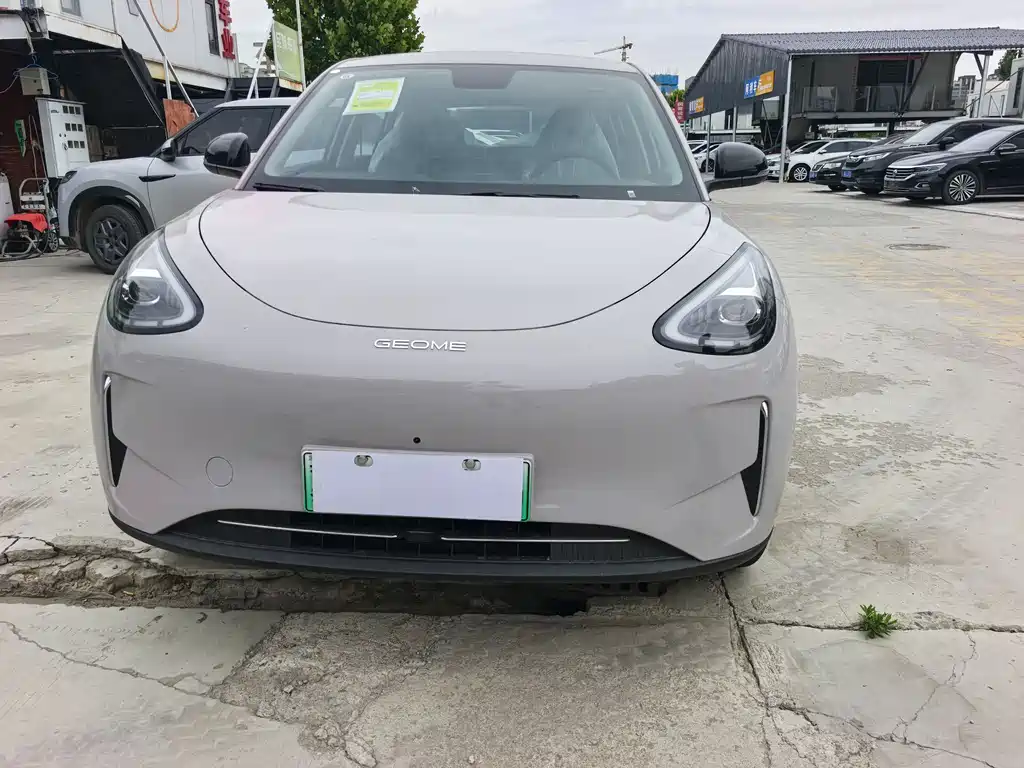 Geely Galaxy Starwish 2026