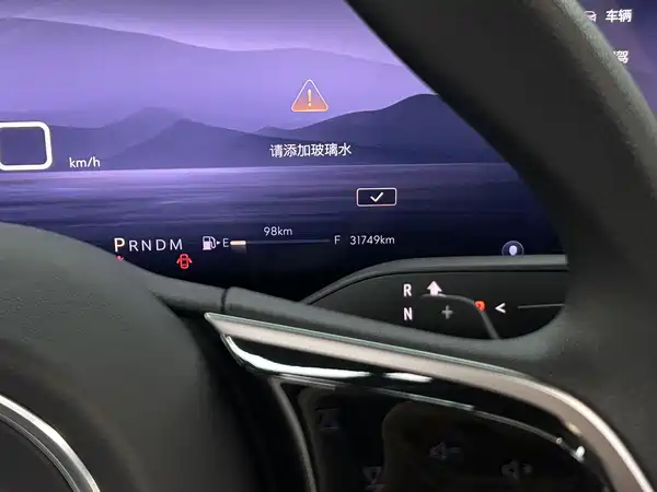 Buick LaCrosse 2023