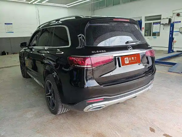 Mercedes-Benz GLS 2022