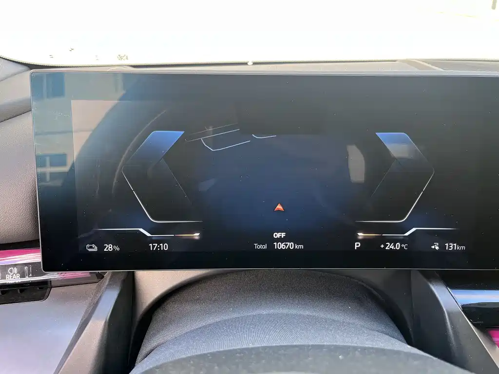 BMW i5 2024 — фото 11
