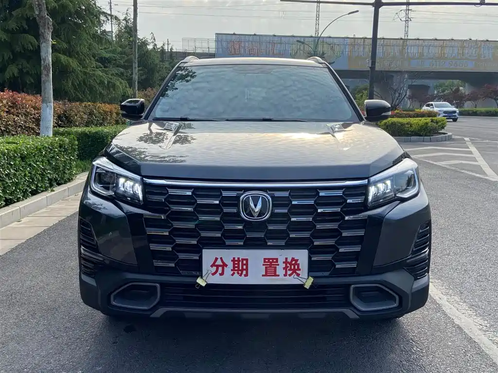Changan CS75 2025 — фото 2