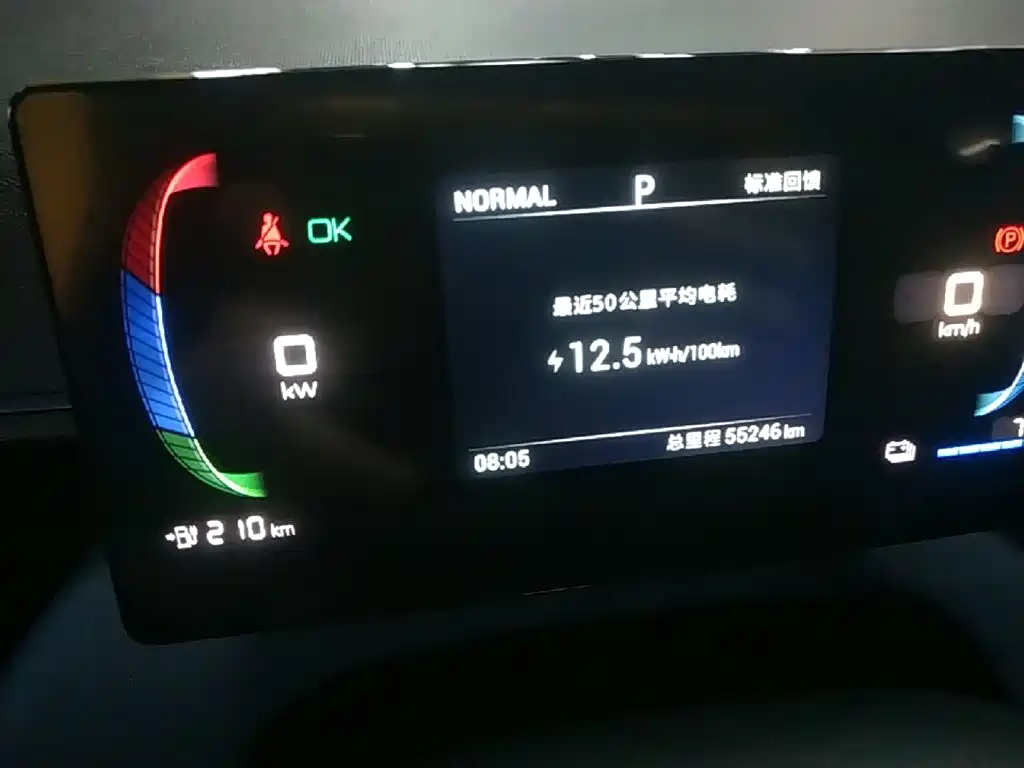 BYD Seagull 2023 — фото 12