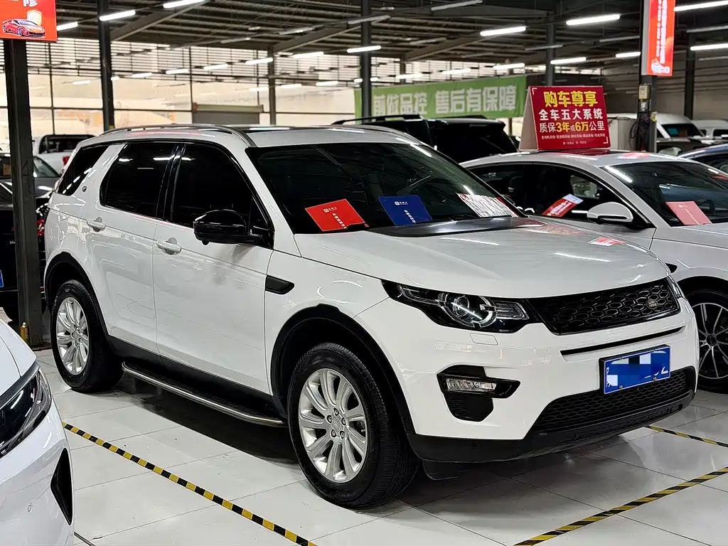 Land Rover Discovery Sport 2019 — фото 3