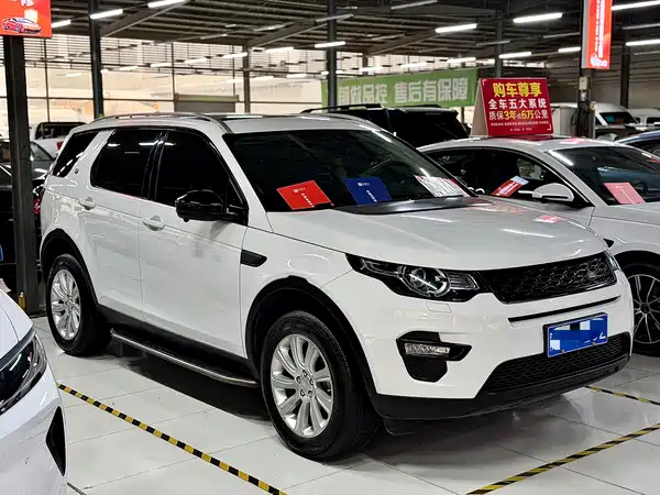 Land Rover Discovery Sport 2018