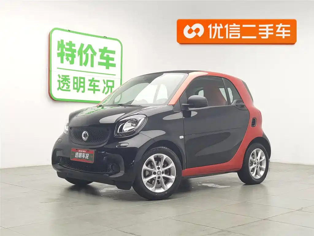 smart Fortwo 2018