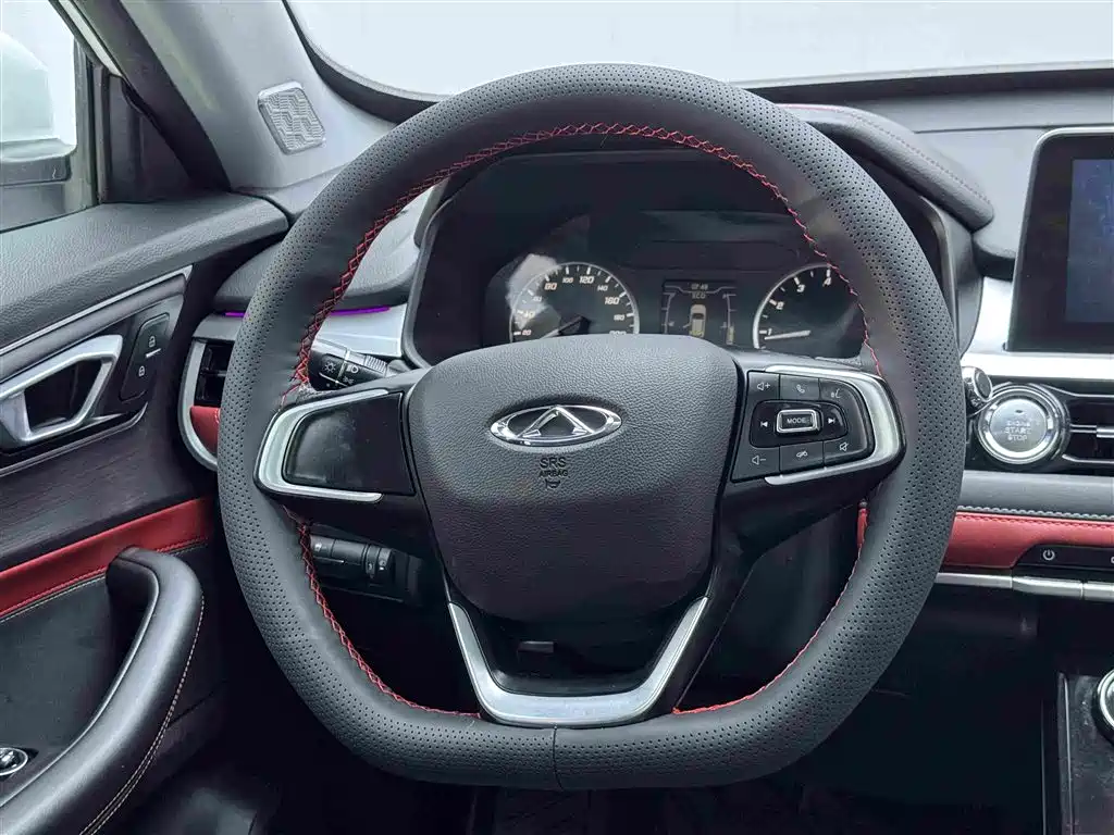 Chery Tiggo 7 2020