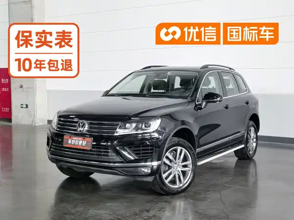 Volkswagen Touareg 2017