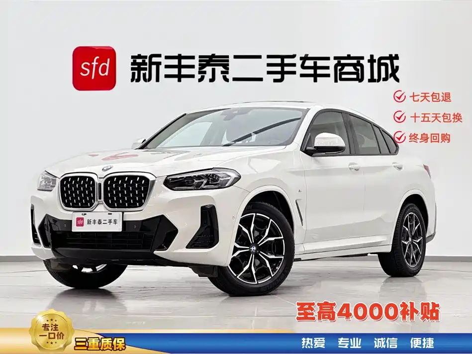 BMW X4 2022